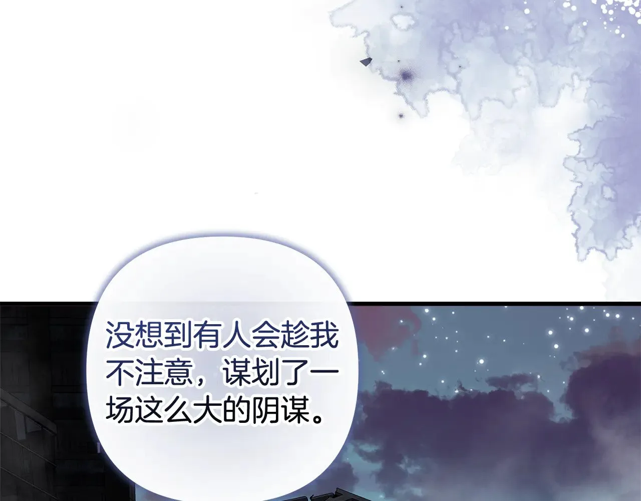 第615页
