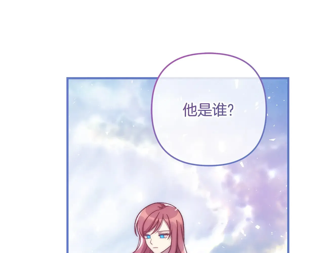 第513页
