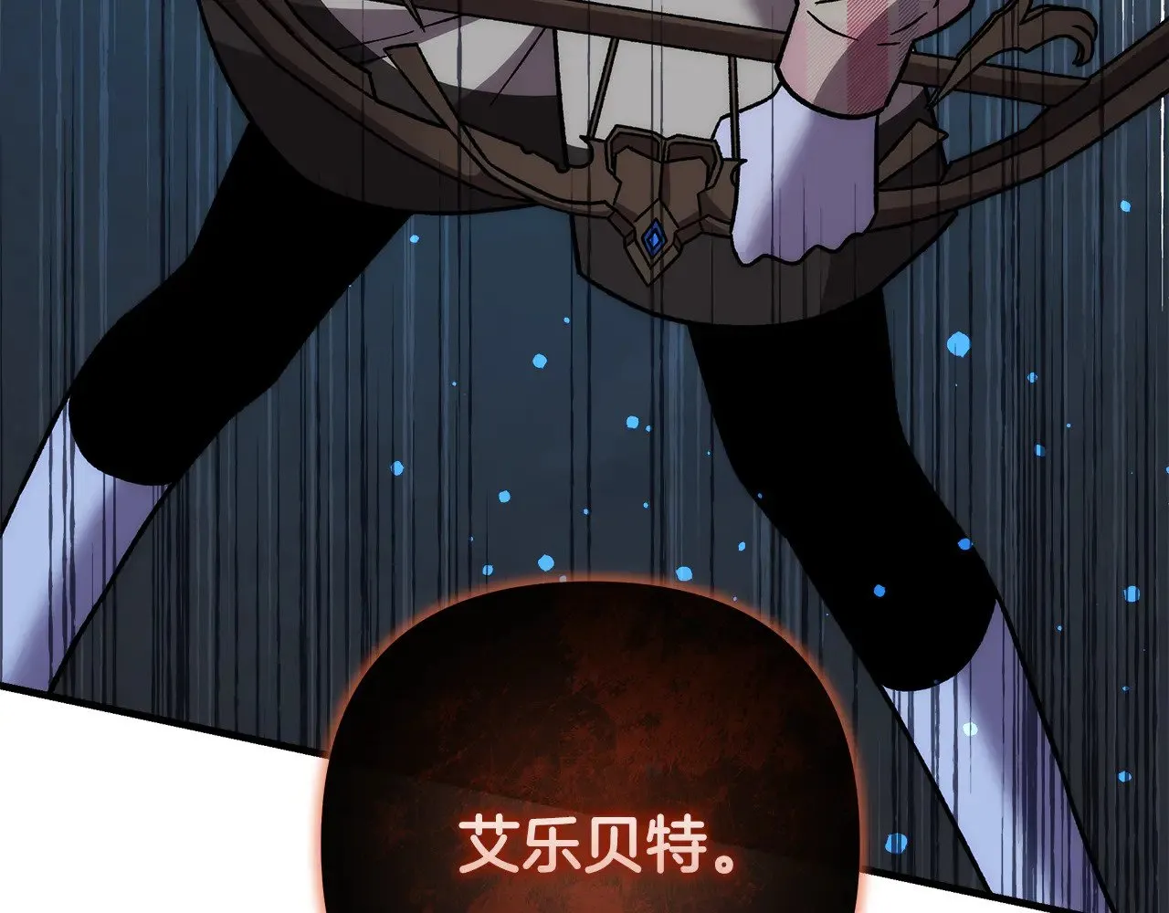 第642页