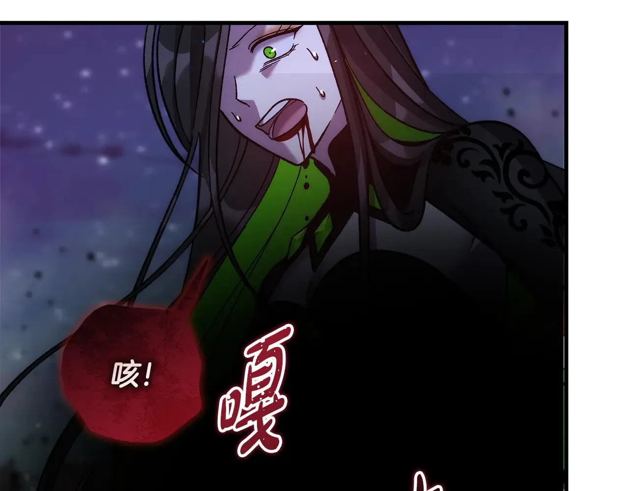 第570页