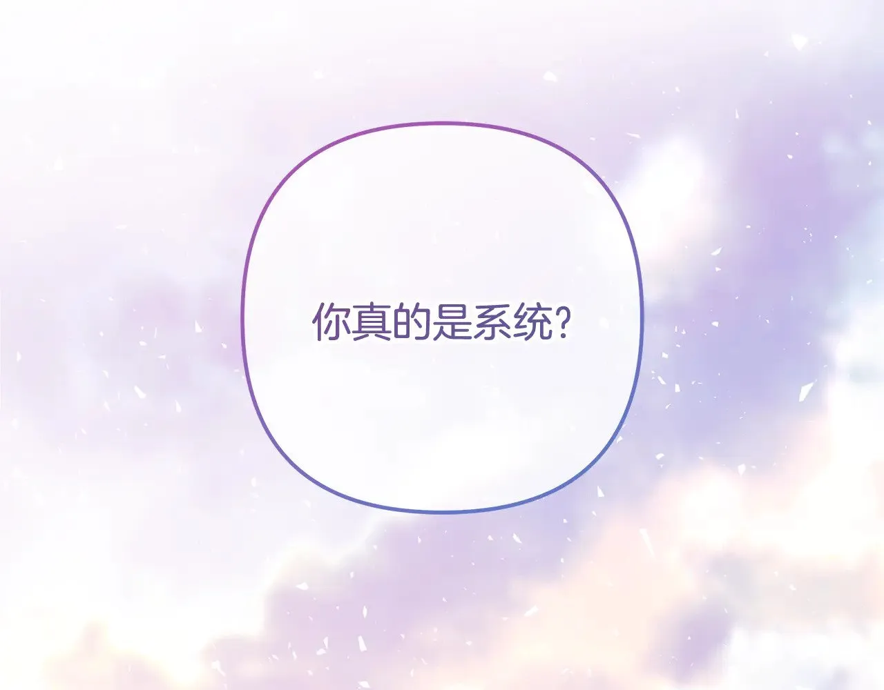 第384页