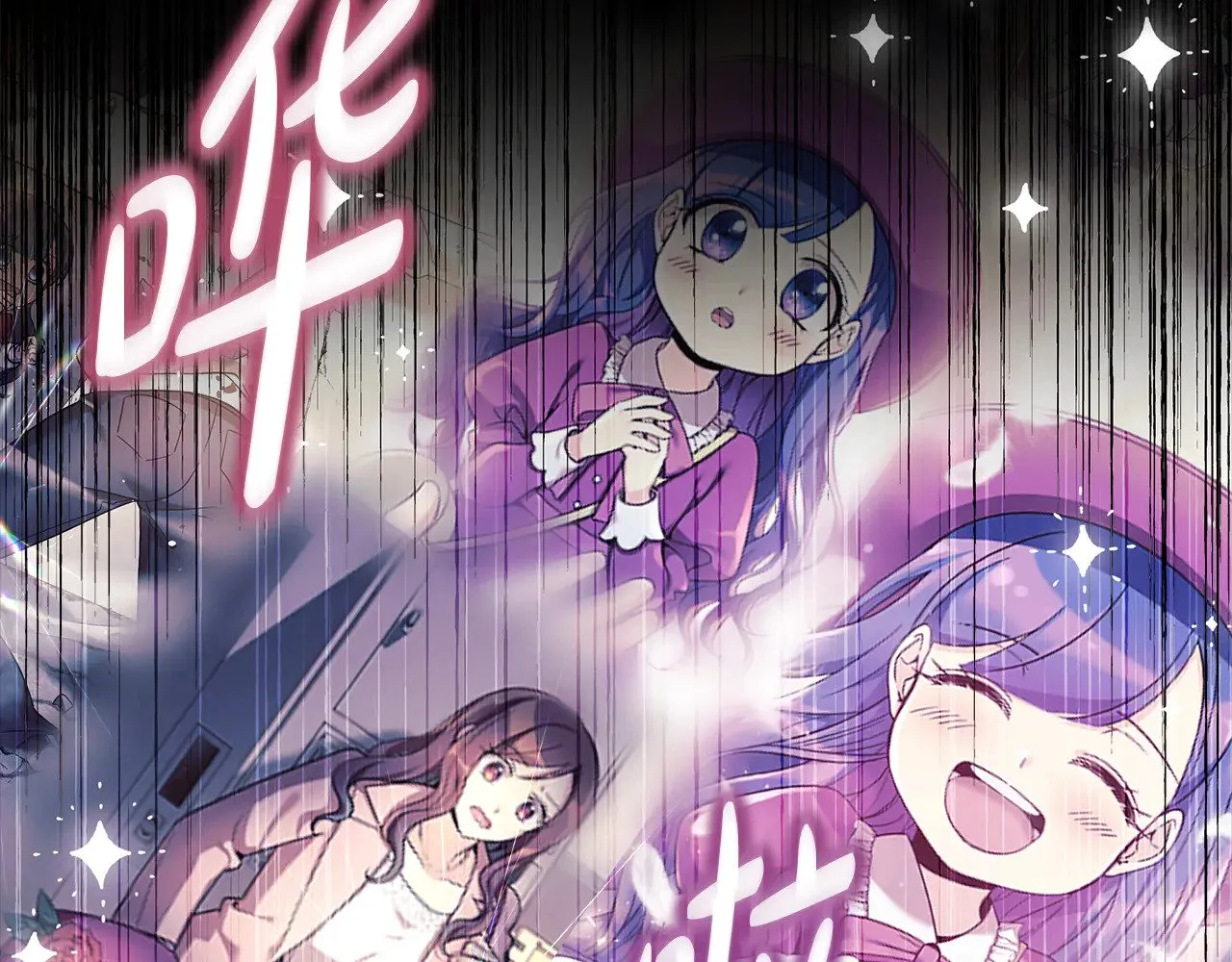 第156页