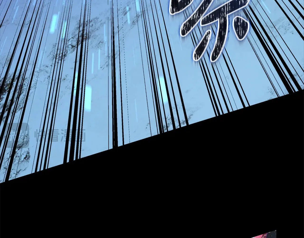 第201页