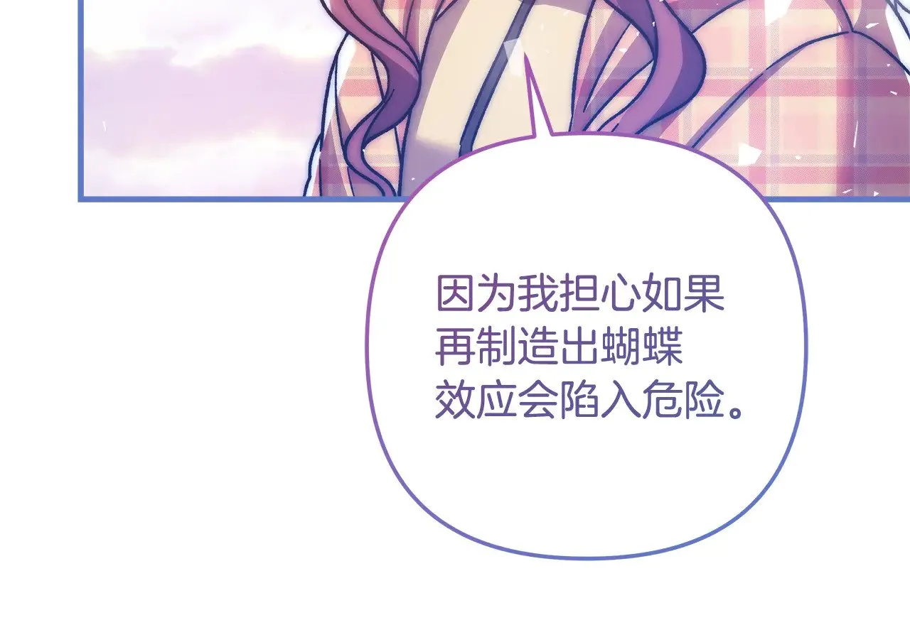 第495页