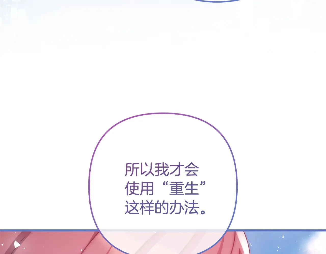 第468页