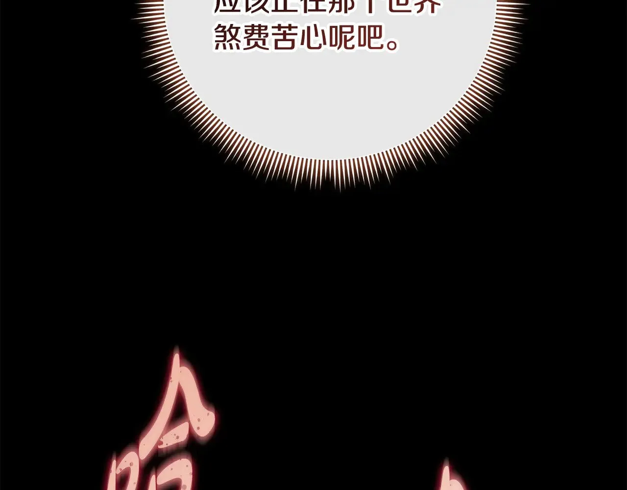 第225页