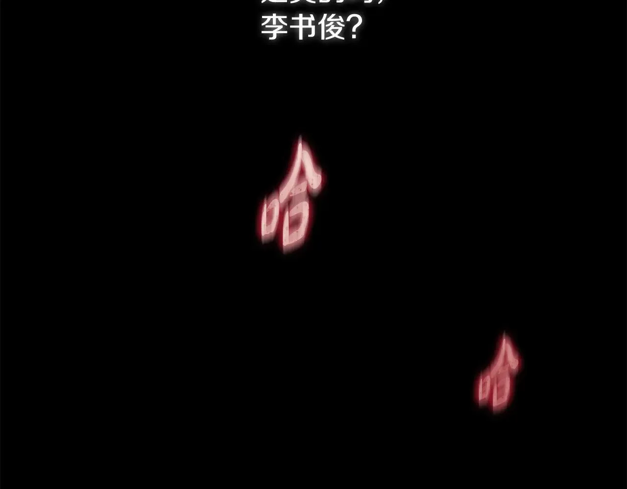 第243页