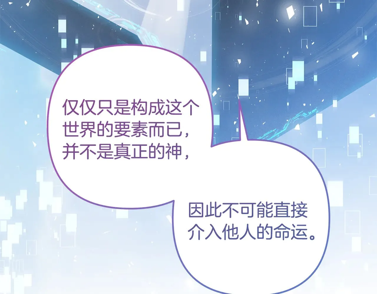 第465页