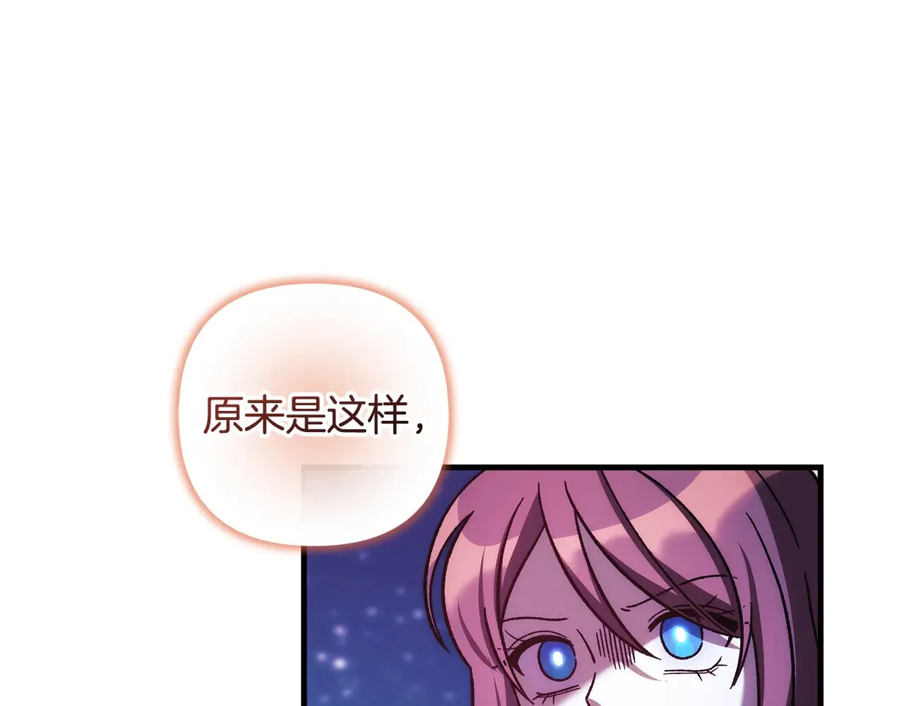 第270页