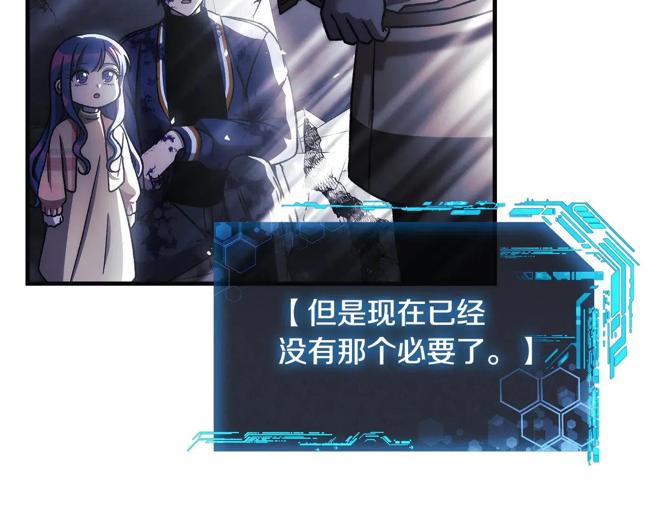 第498页