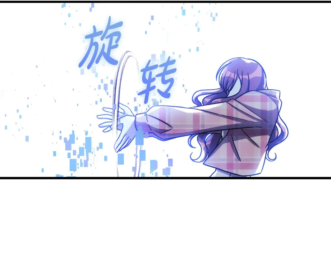 第384页