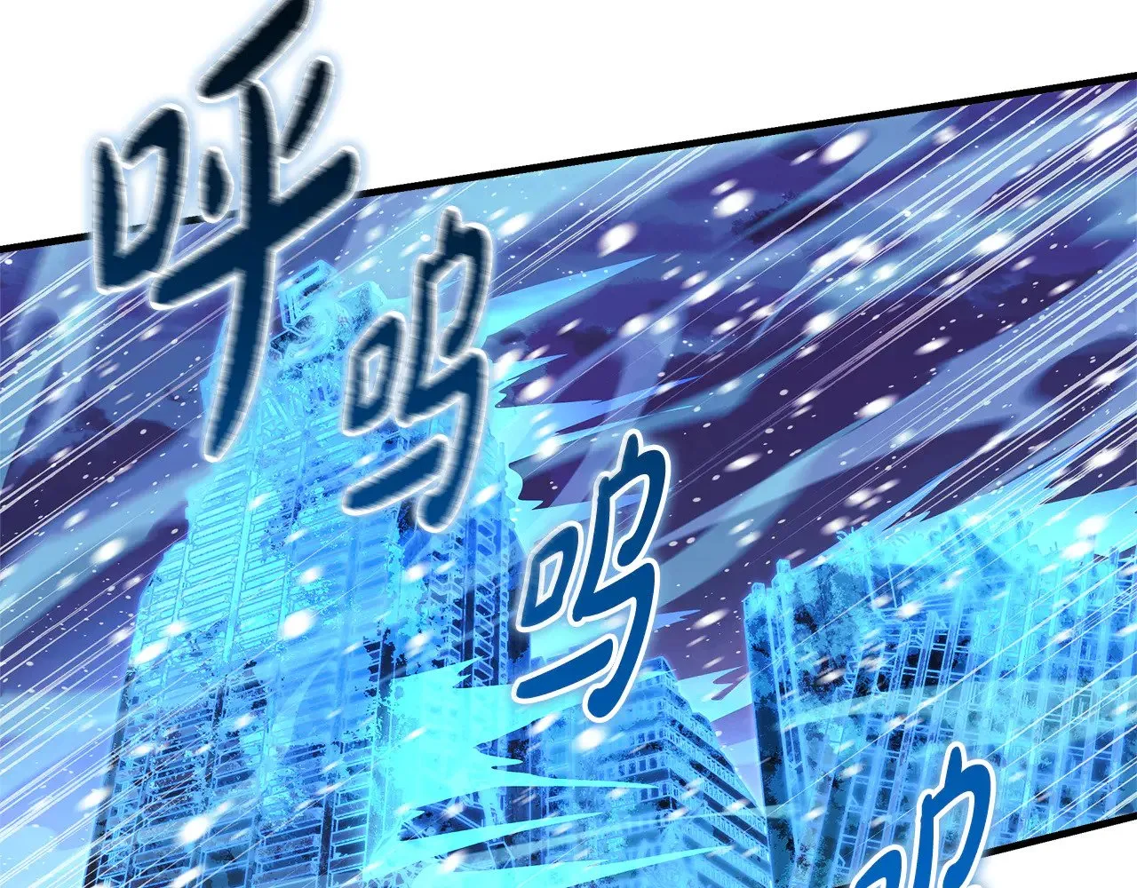第300页