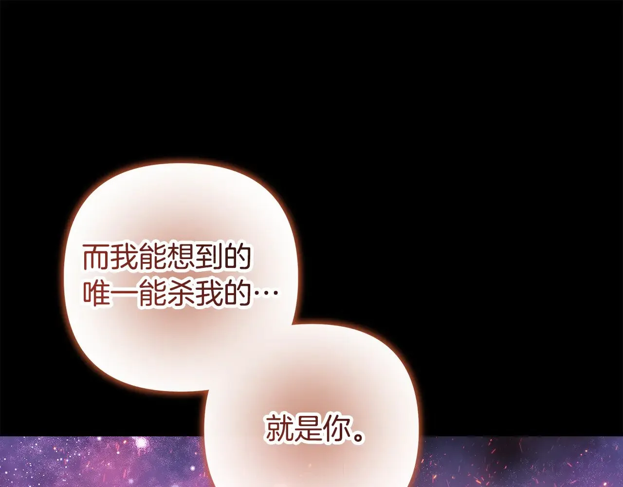 第573页