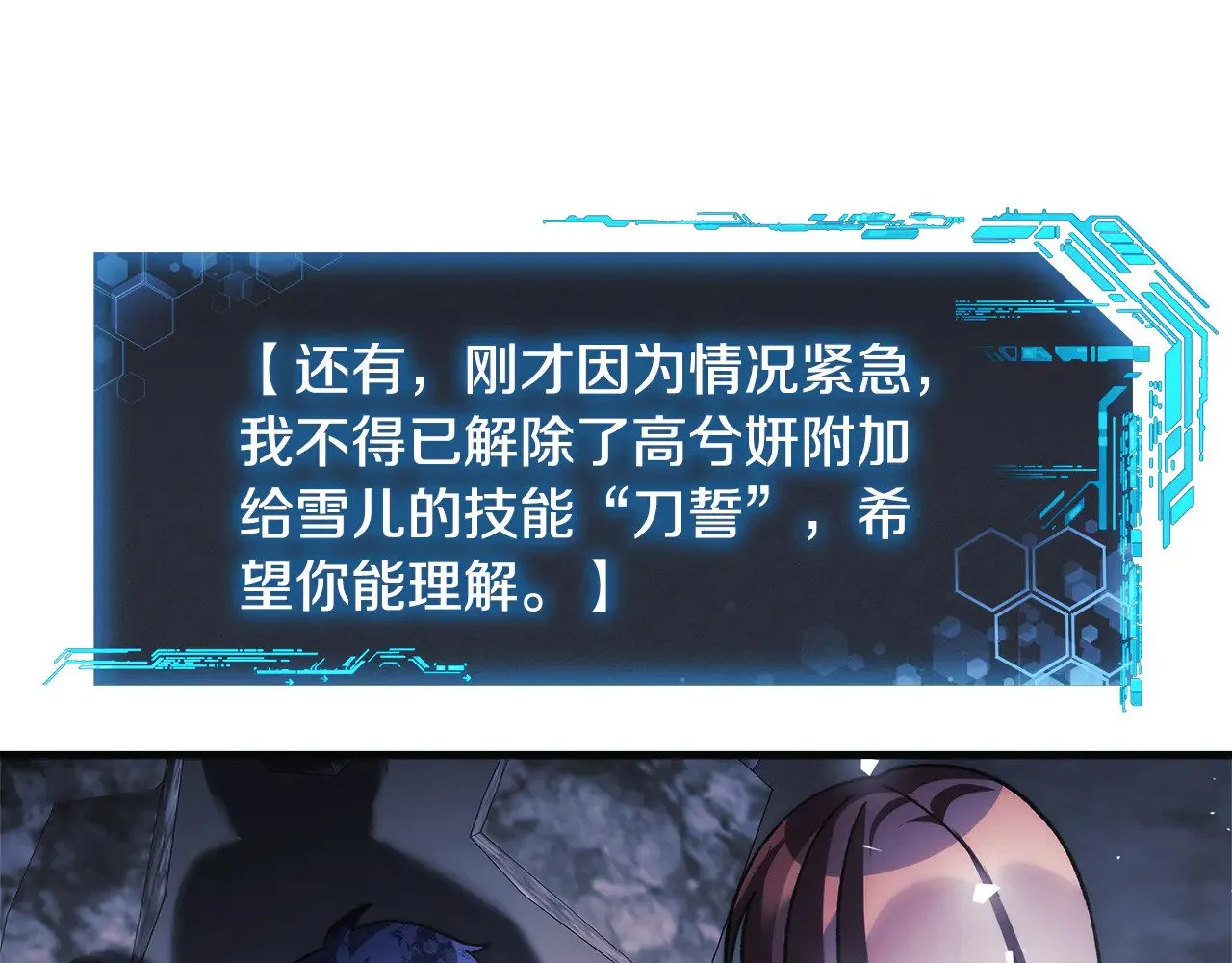 第459页