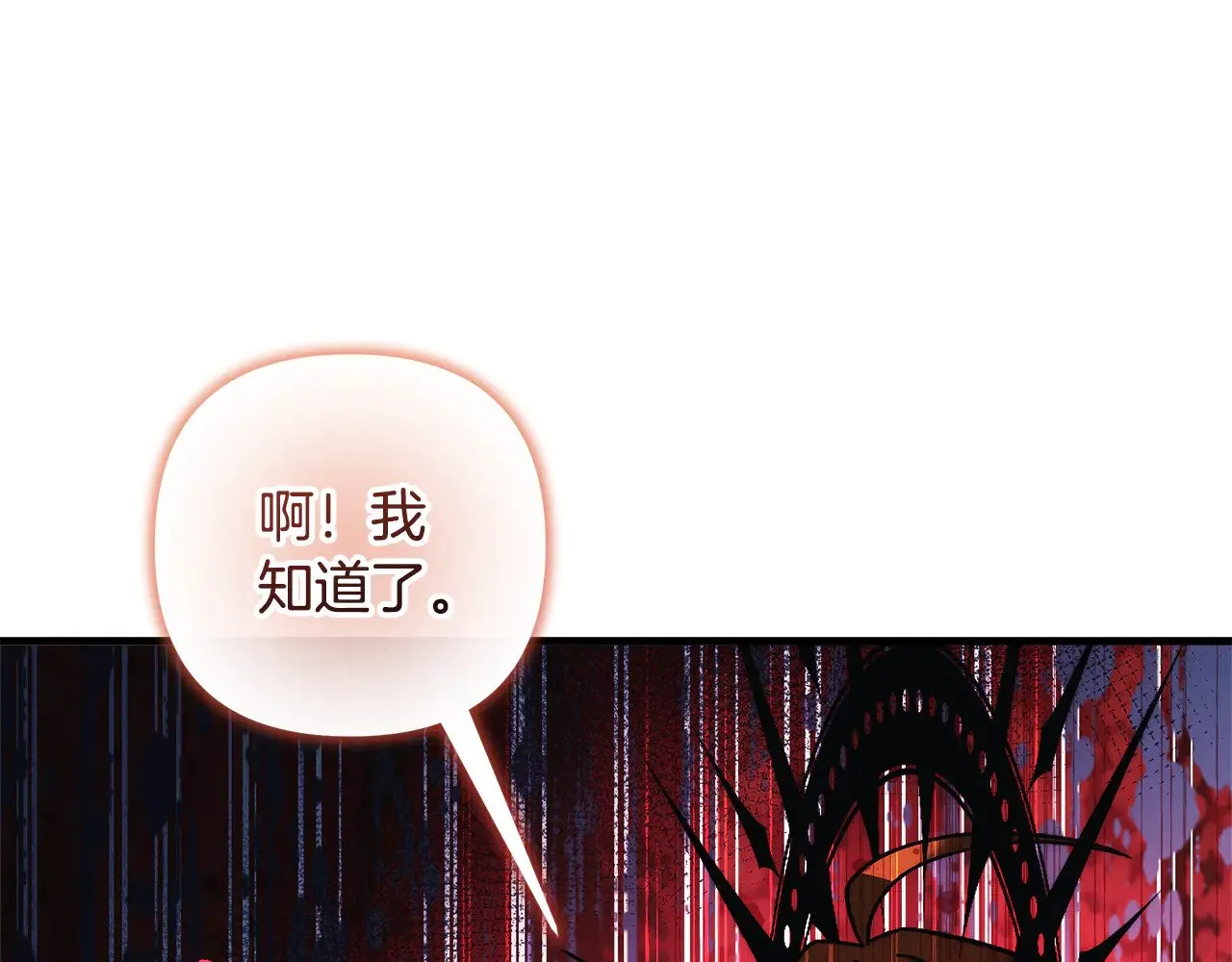 第279页