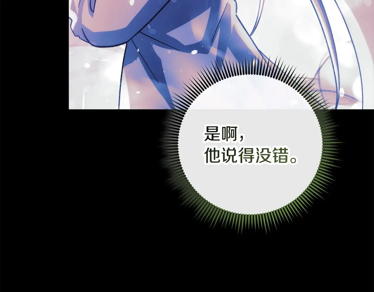 第501页