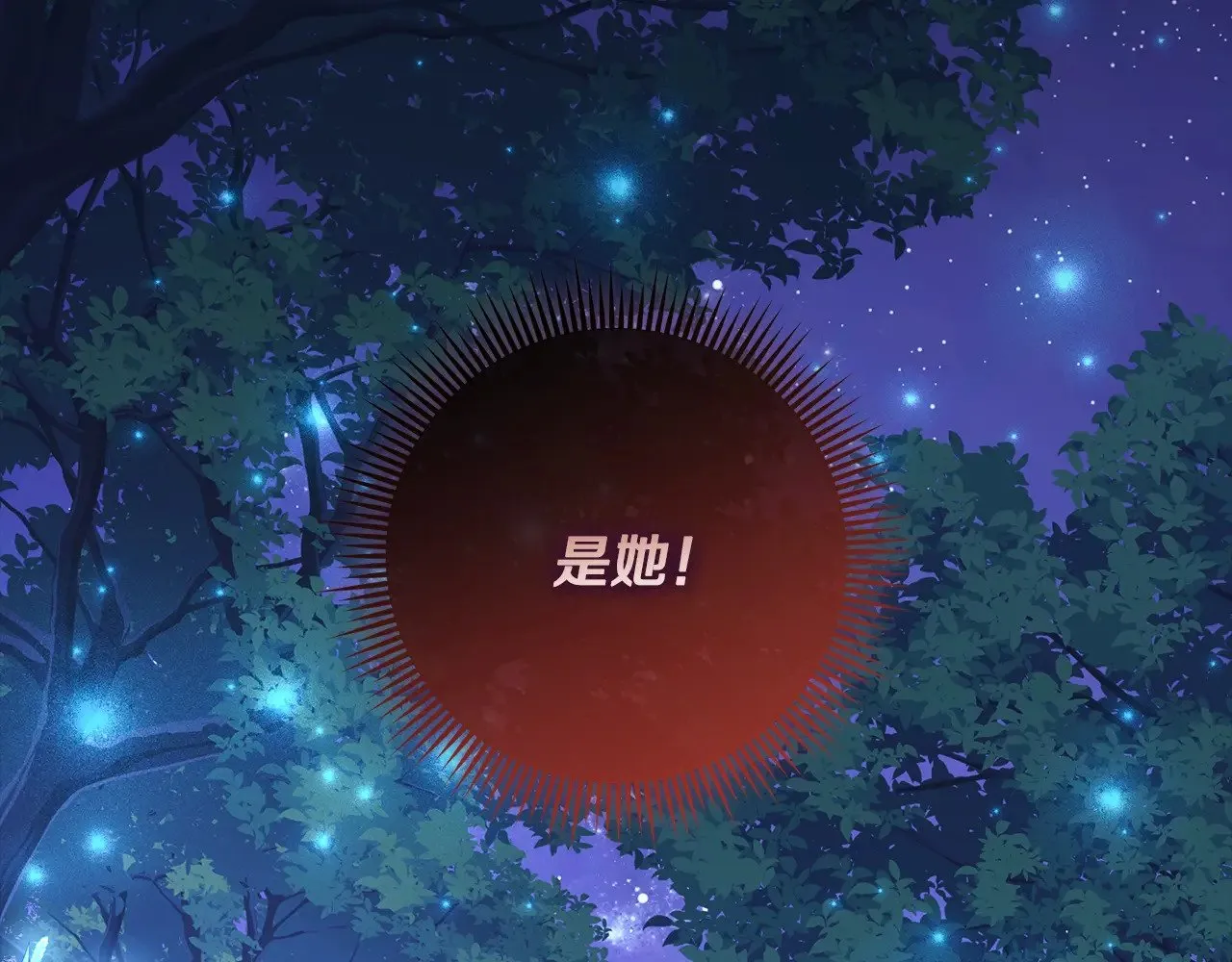 第249页