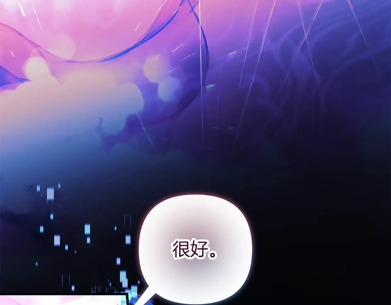 第564页
