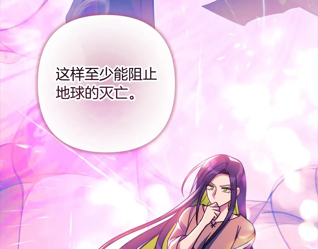第456页