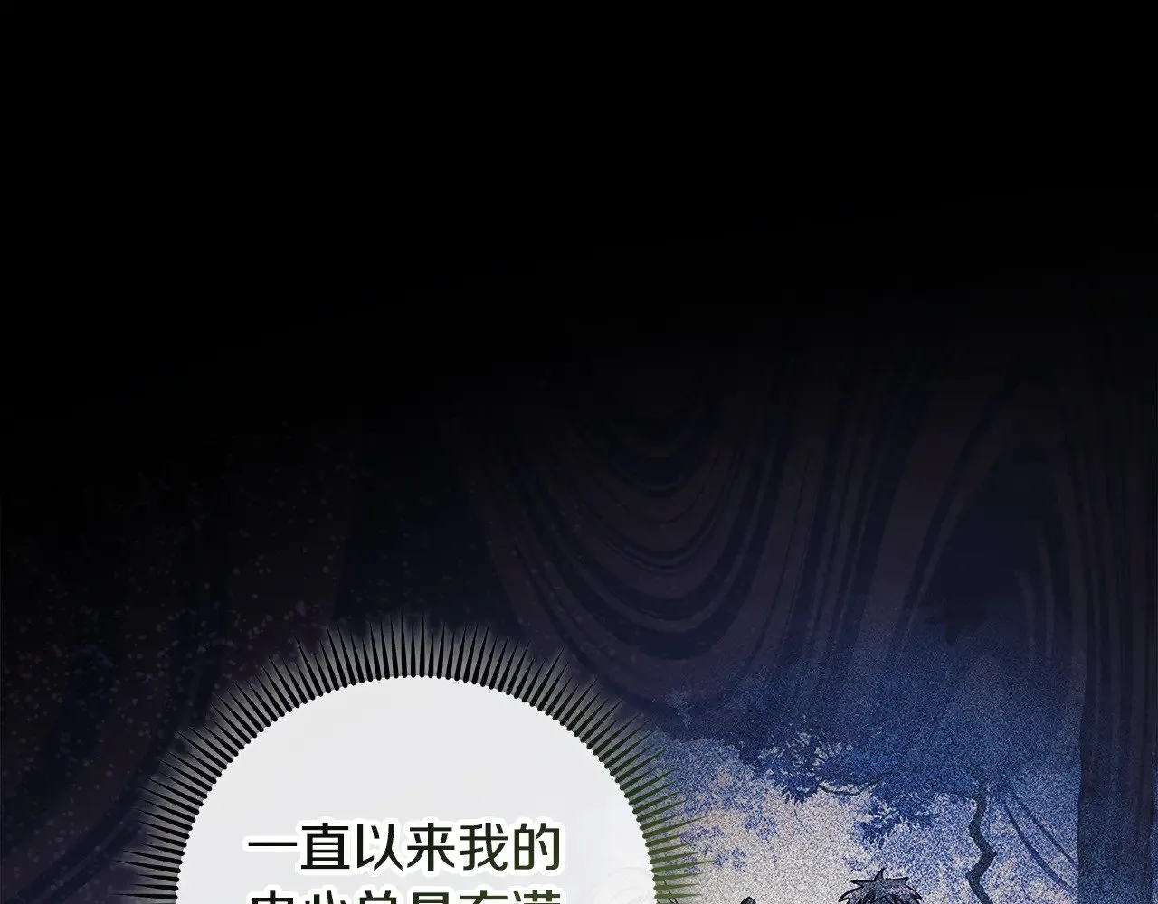 第507页