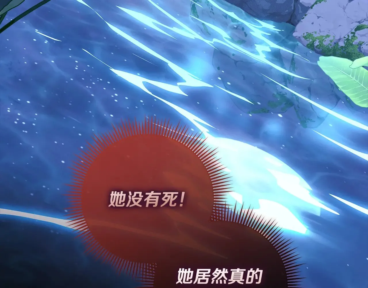 第255页