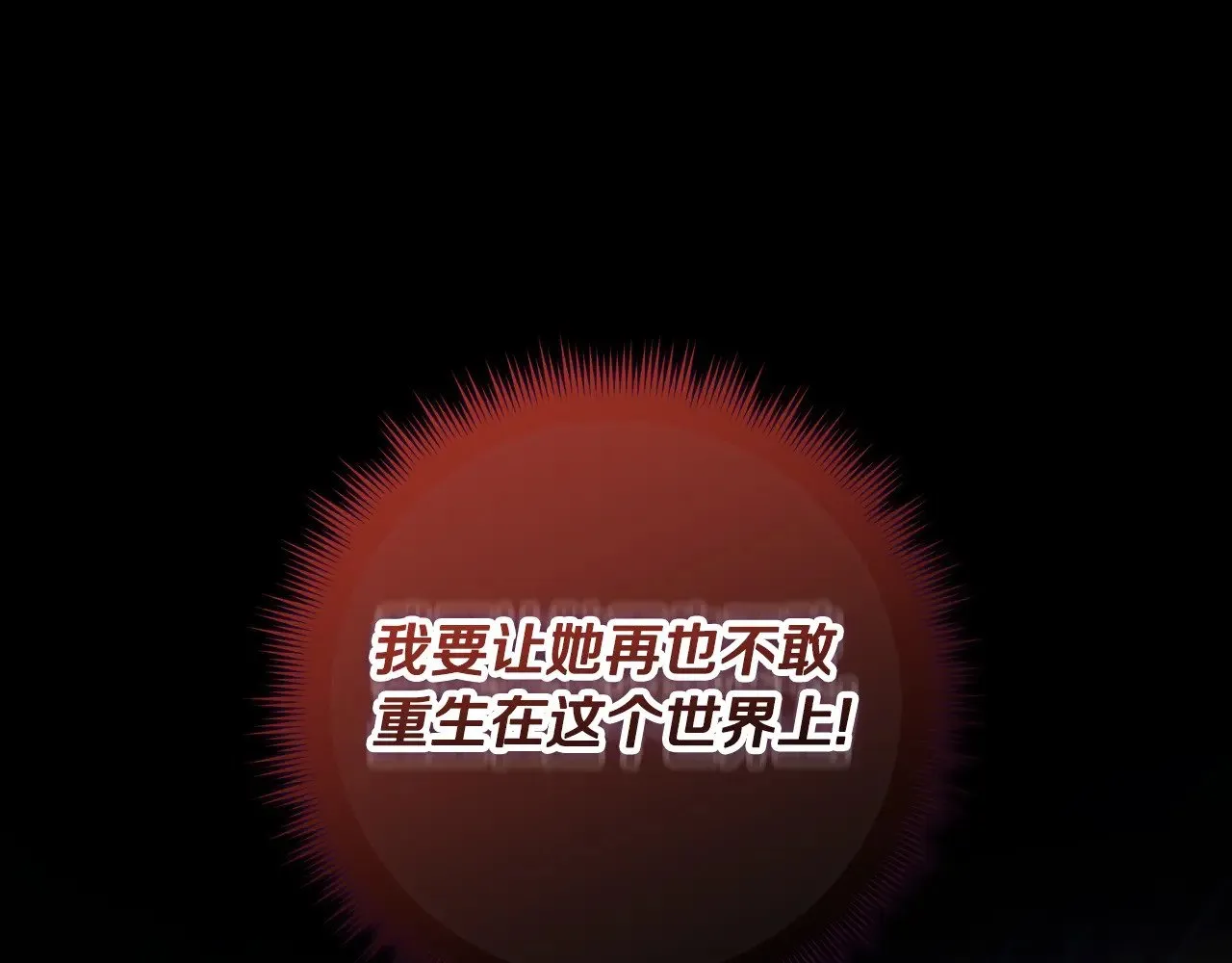 第369页