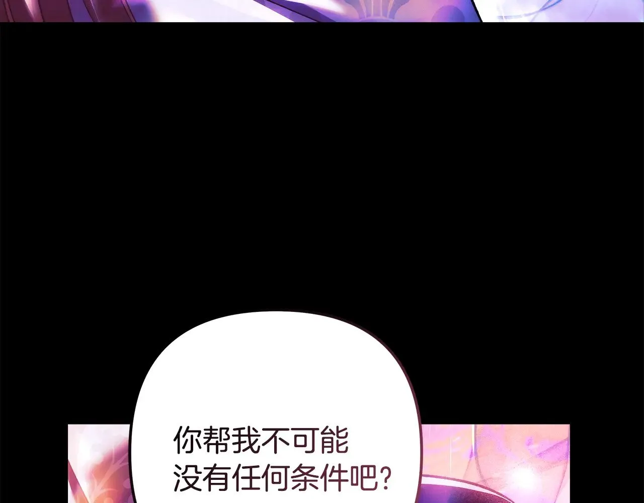 第471页