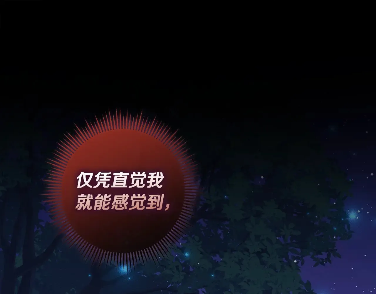 第246页