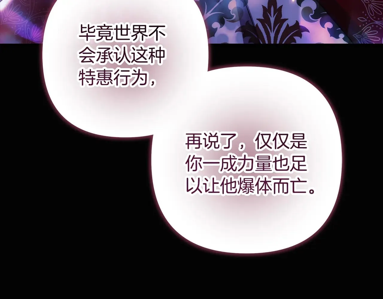 第438页