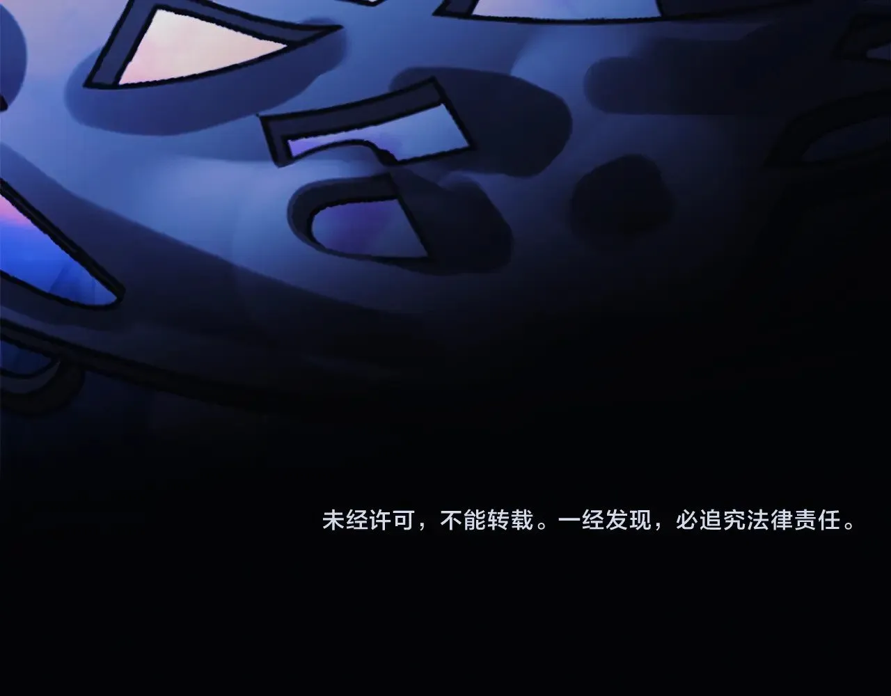 第630页