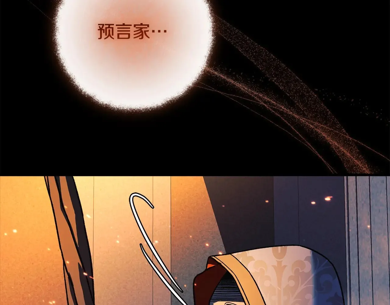 第348页