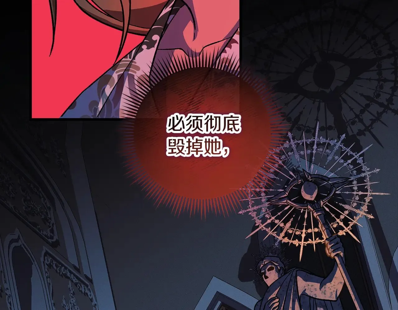 第330页