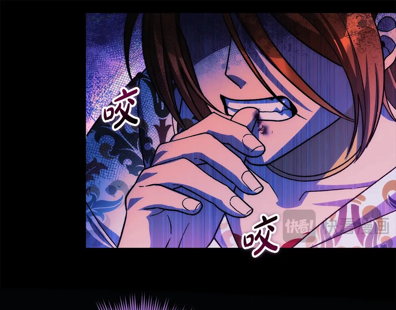 第144页
