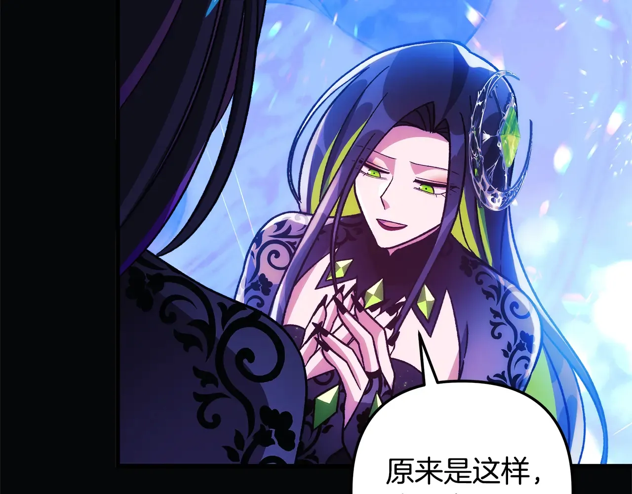 第159页