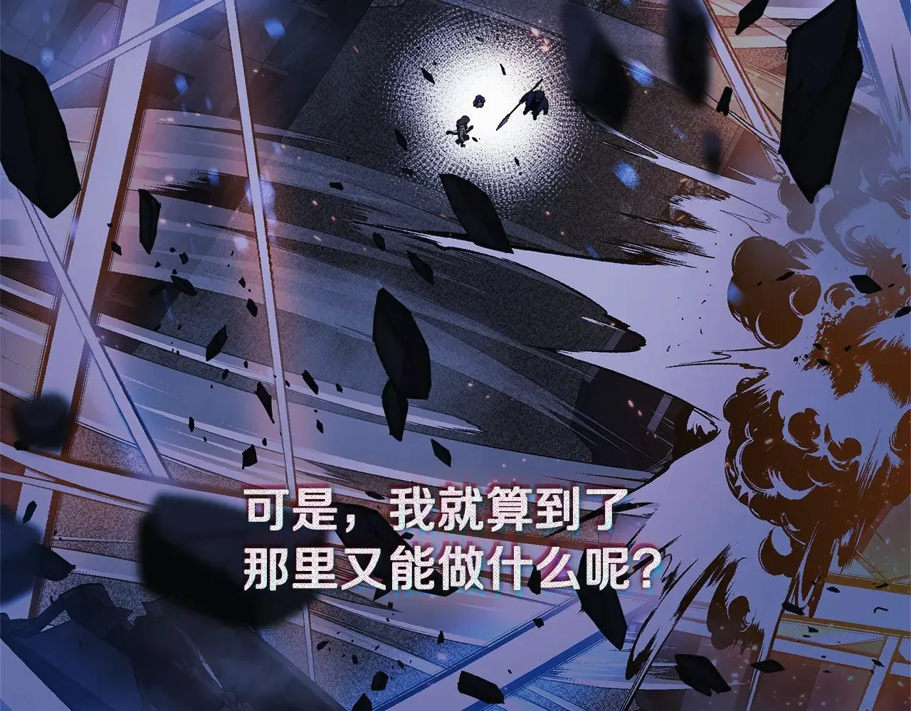第249页