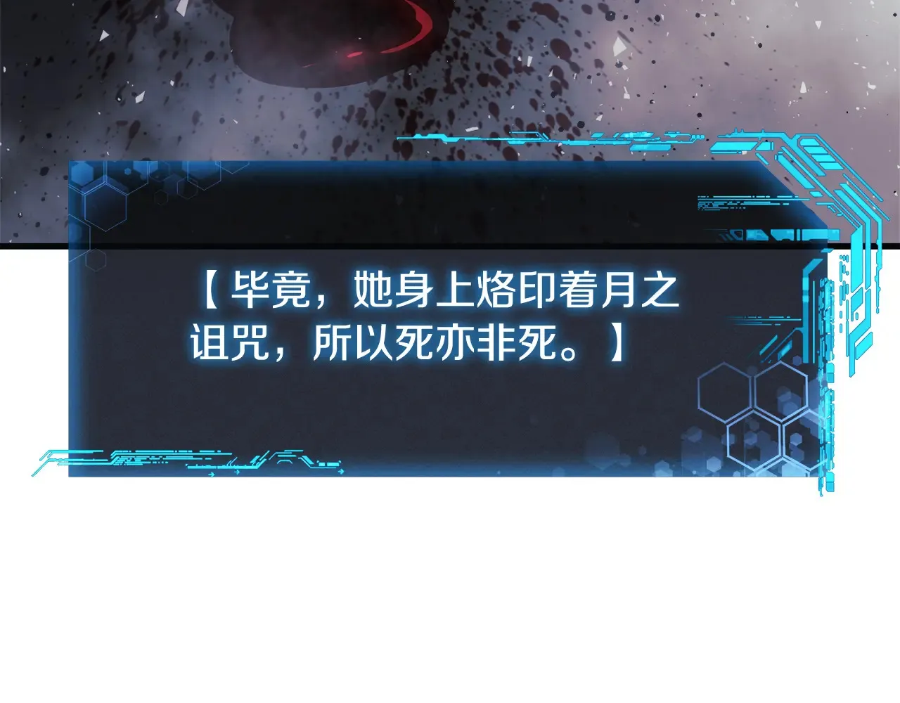 第198页