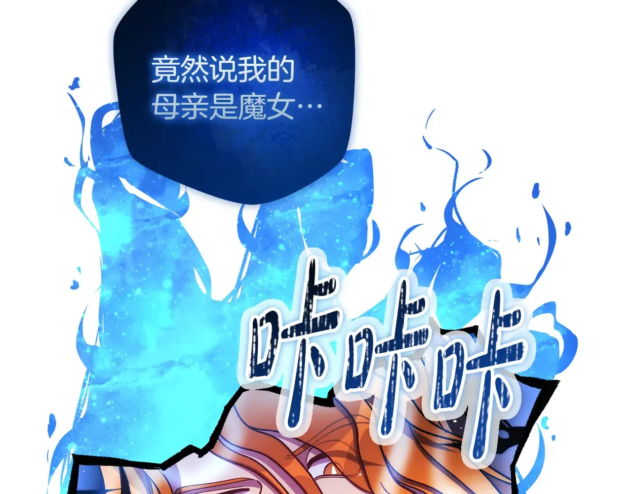 第522页