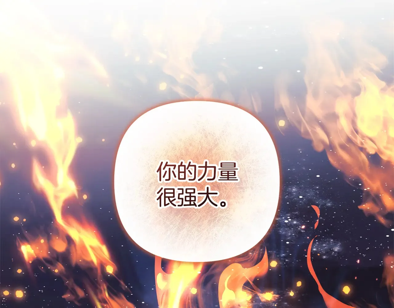 第414页