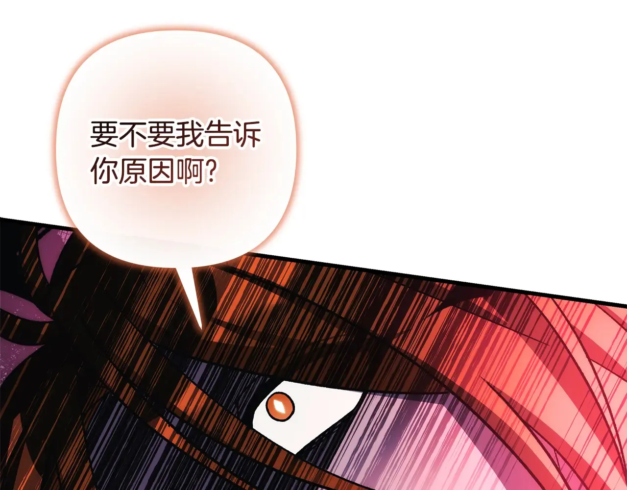 第453页