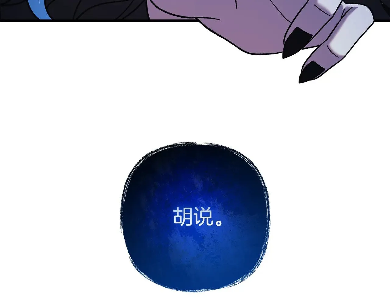 第501页