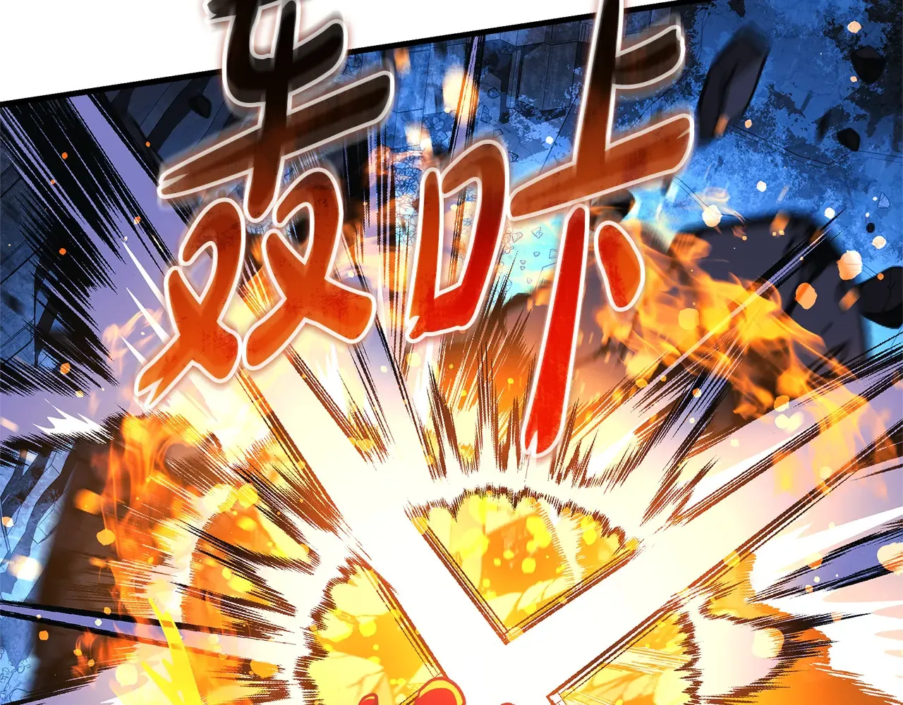 第375页