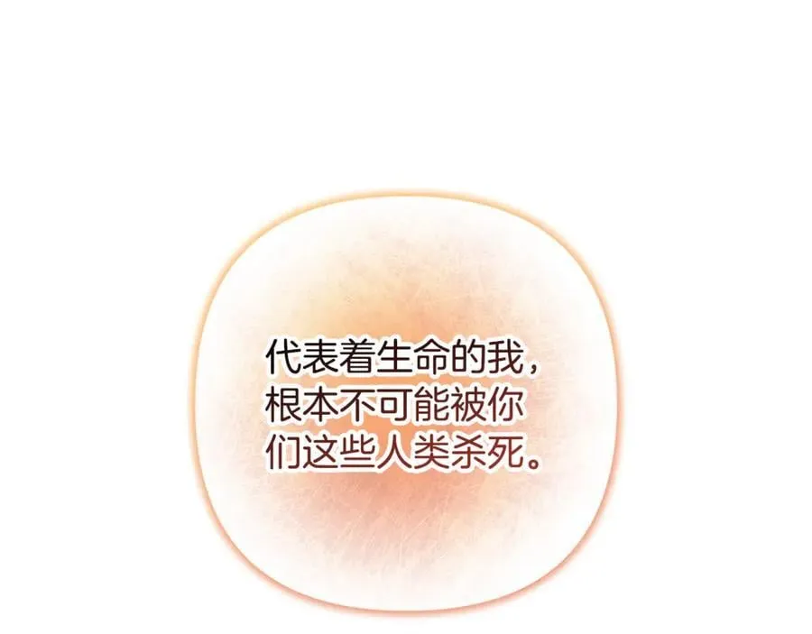 第357页