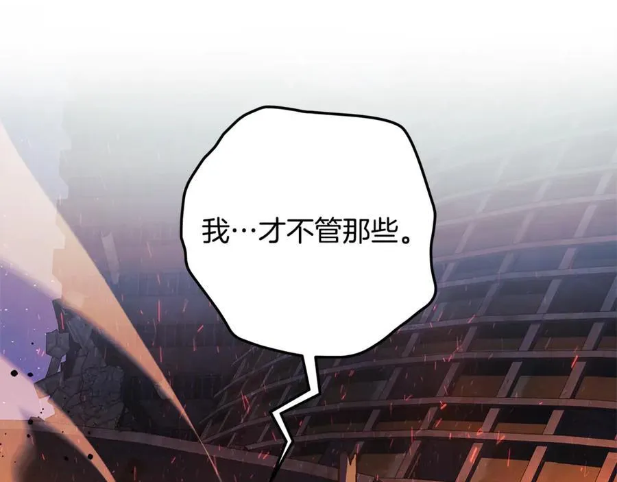 第363页