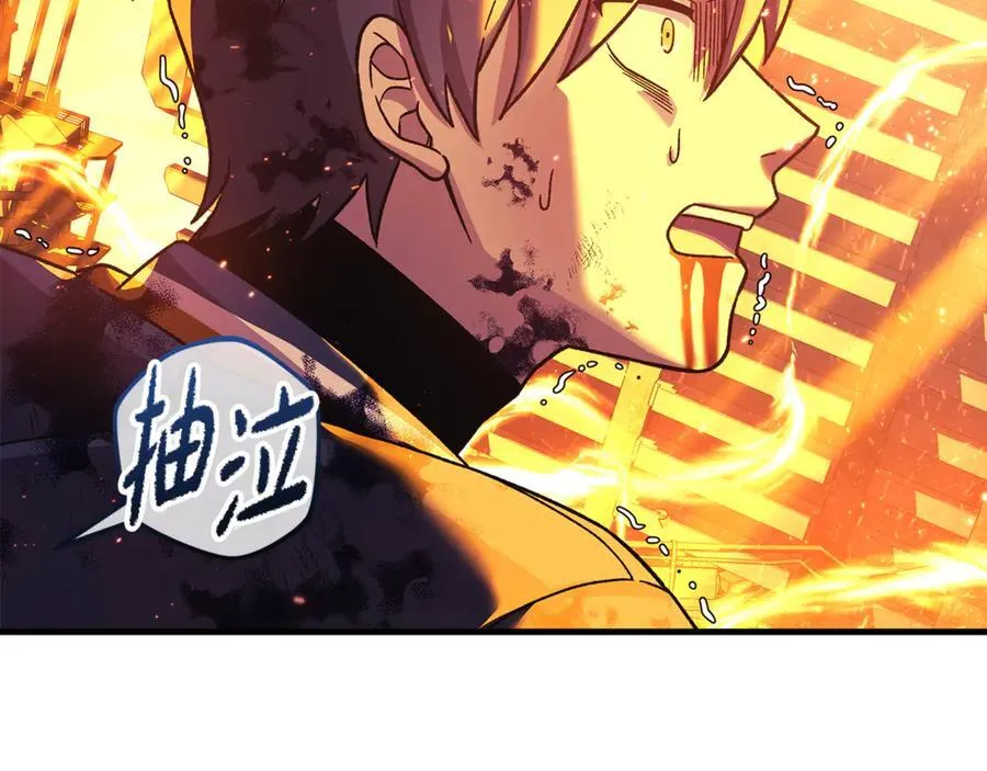 第513页