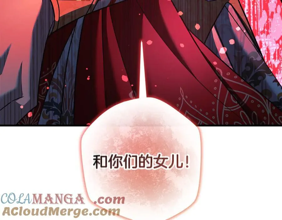 第252页