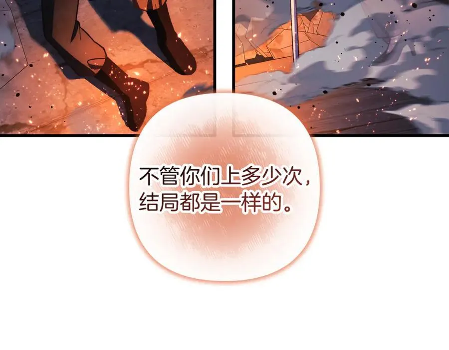 第333页