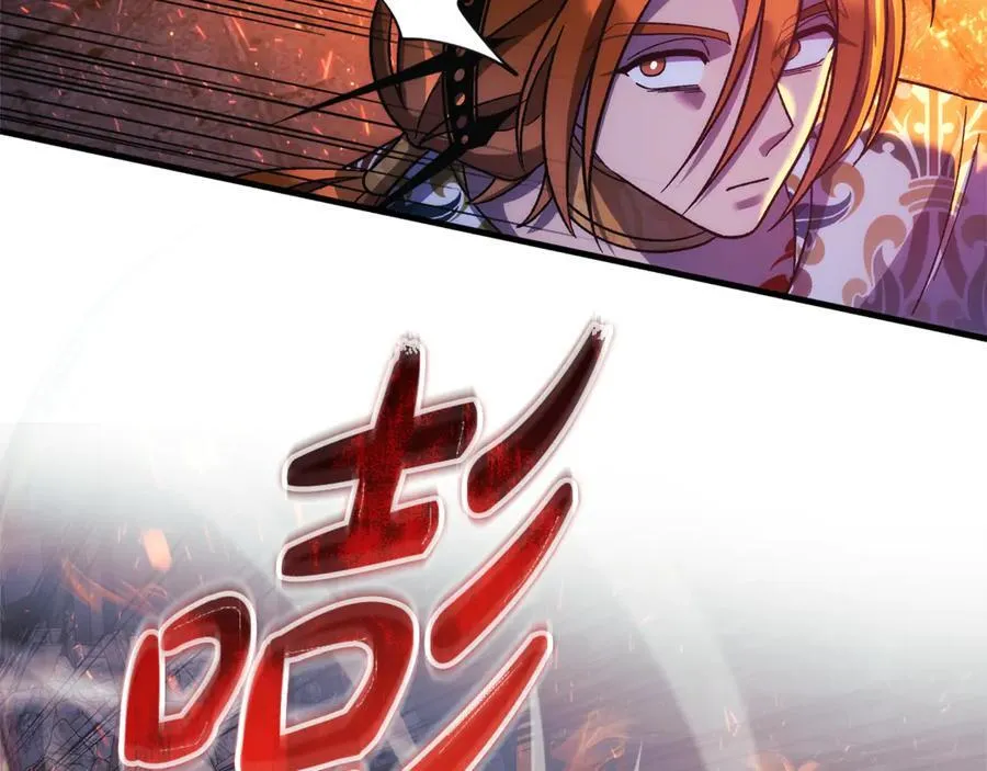 第261页
