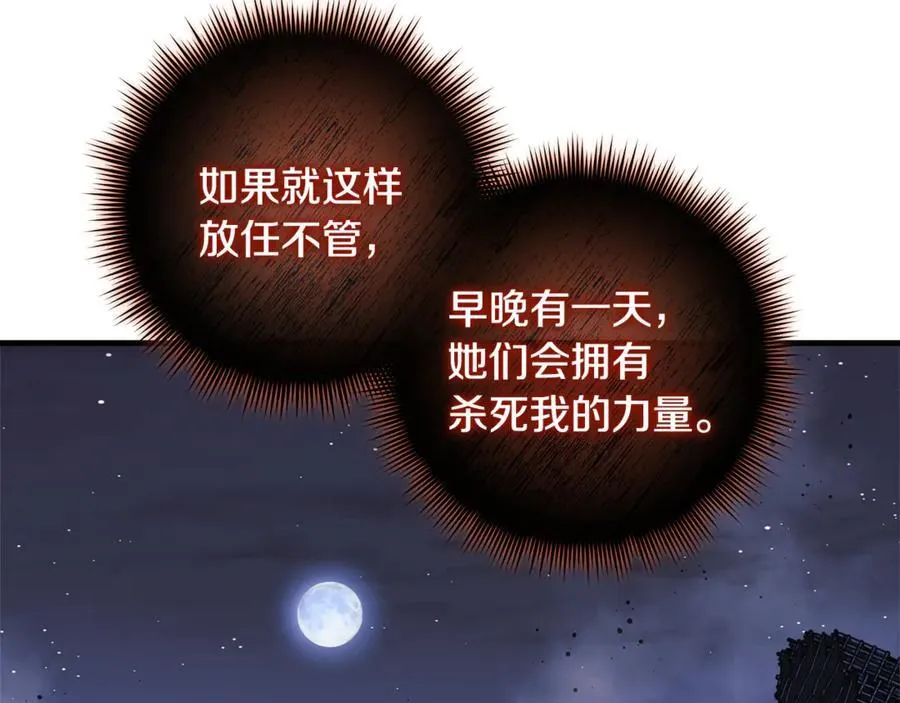 第315页