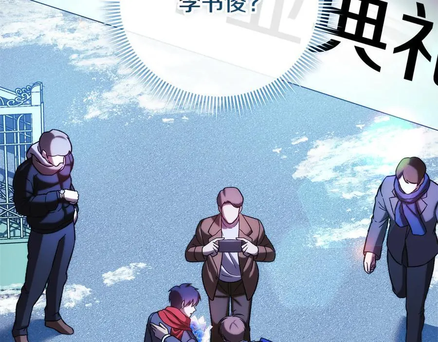 第582页