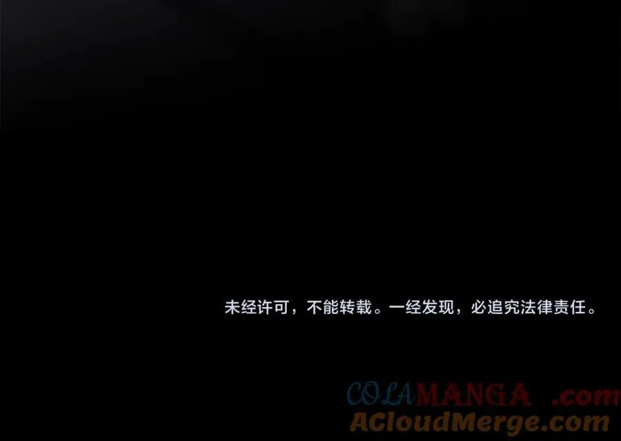 第684页